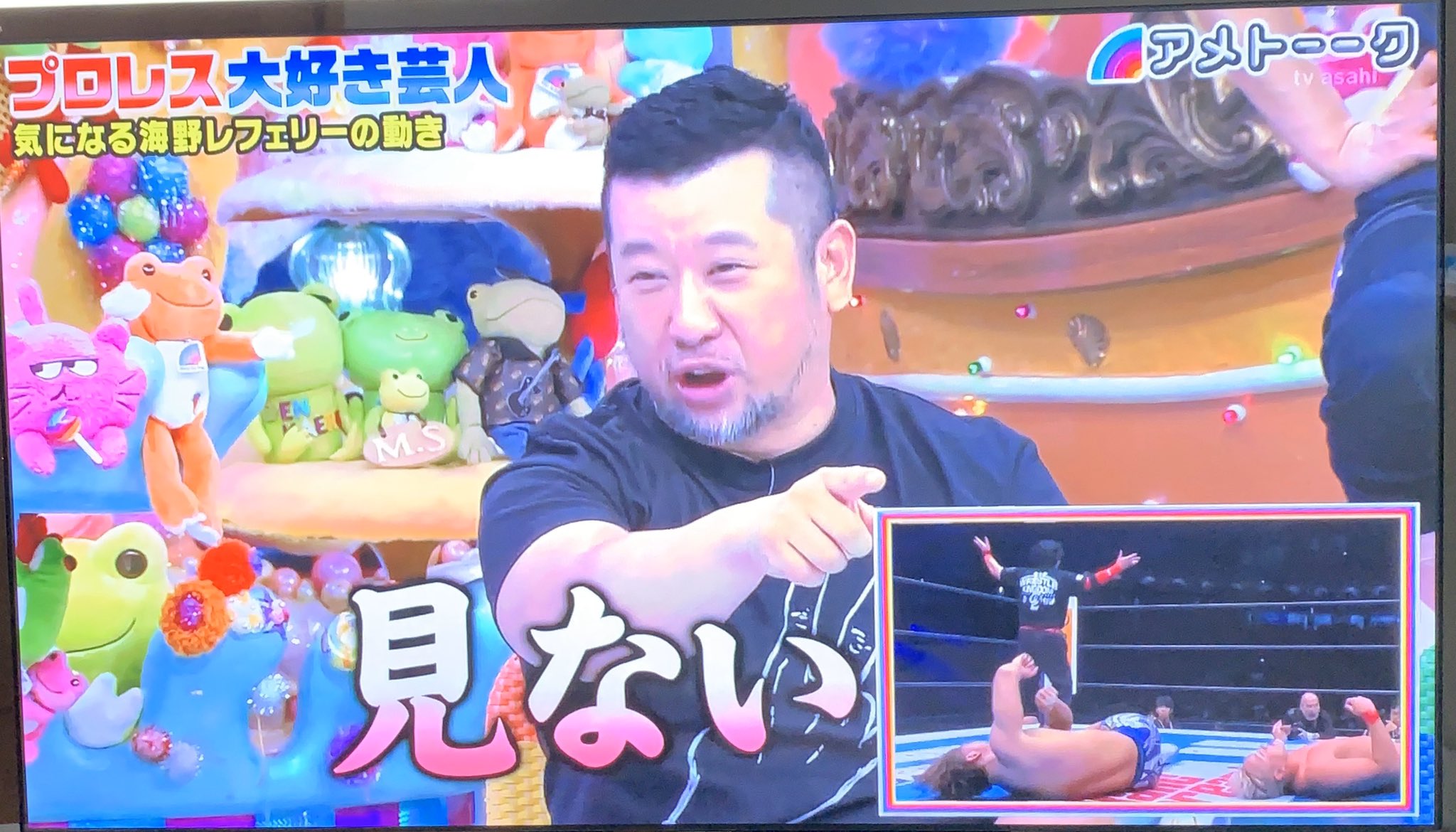 ラストレスラー アメトーク プロレス大好き芸人 海野レフェリー オーバーアクション ケンドーコバヤシ 試合を見ない 麒麟 川島 3カウント入ってた プロレスファンに愛される 海野レフェリー プロレス大好き芸人 新日本プロレス 海野 ラストレスラー アメトーク プロレス大好き芸人 海野レフェリー オーバーアクション ケンドーコバヤシ 試合を見ない 麒麟 川島 3カウント入ってた プロレスファンに愛される 海野レフェリー プロレス大好き芸人 新日本プロレス 海野