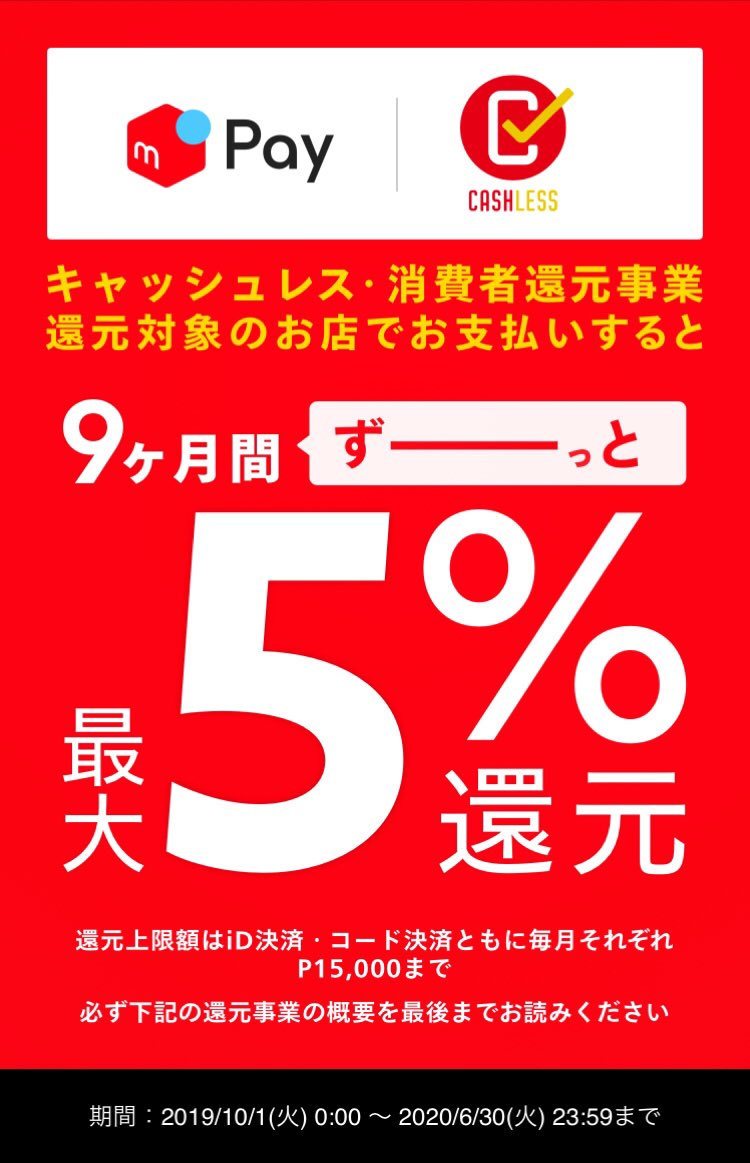 ブティックキベ tweet media