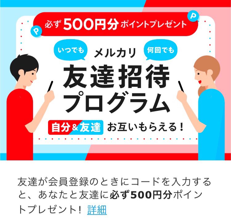 ブティックキベ tweet media