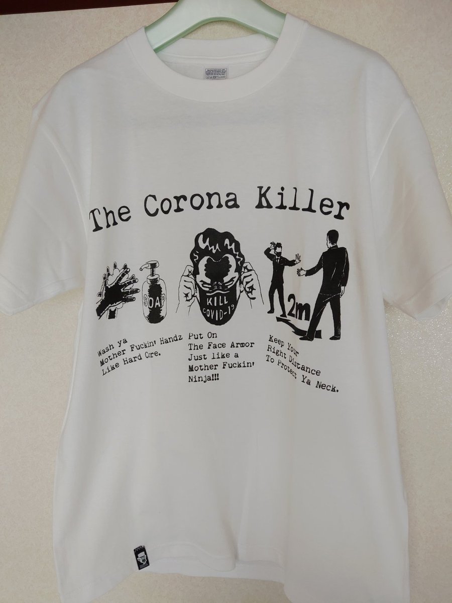 かなた狼 のyahoo 検索 リアルタイム Twitter ツイッター をリアルタイム検索