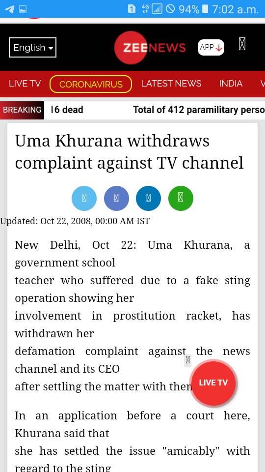 Sameerkhurshee4's tweet photo. #ArrestSudhirTihadi look what this tihadi ruin a women carrier fake sting operation. https://t.co/XqIfCfDZah