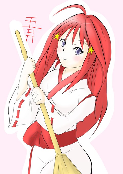 いさみさんがTwitterに投稿した中野五月(五等分の花嫁)のイラスト。