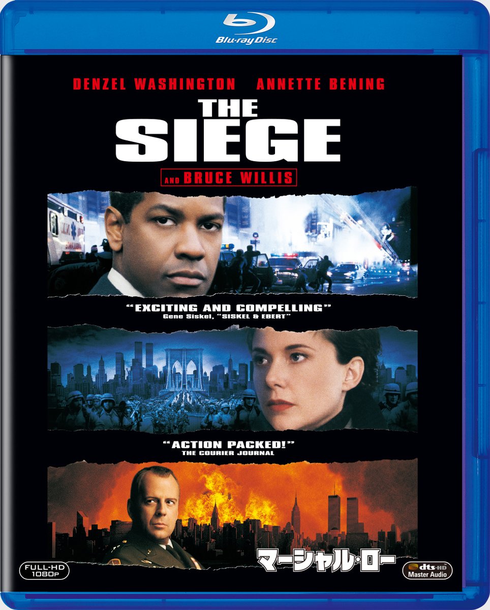 世紀スタジオ ホーム エンターテイメント Fbi創設の日に Fbiが活躍する映画を観よう デンジャラス バディ チェーン リアクション マーシャル ロー ニュートン ボーイズ ザ イースト ビッグママ ハウス 大陸横断超特急 などなど T 世紀スタジオ ホーム エンターテイメント Fbi創設の日に Fbiが活躍する映画を観よう デンジャラス バディ チェーン リアクション マーシャル ロー ニュートン ボーイズ ザ イースト ビッグママ ハウス 大陸横断超特急 などなど T