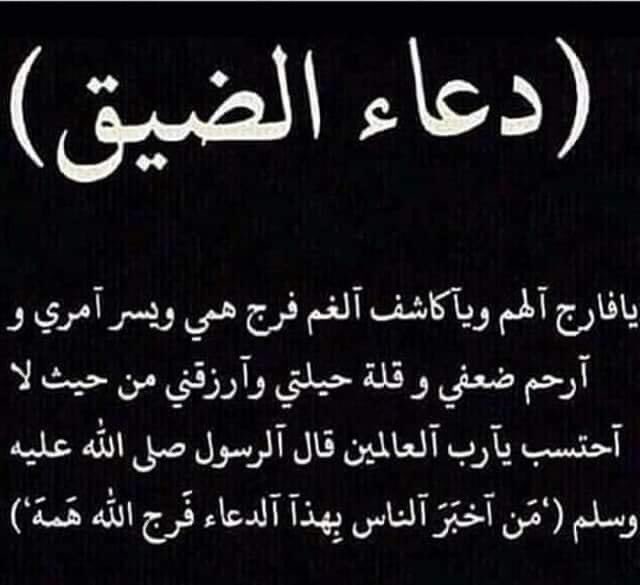 ‏﮼رُبا (@robahatem11) on Twitter photo 