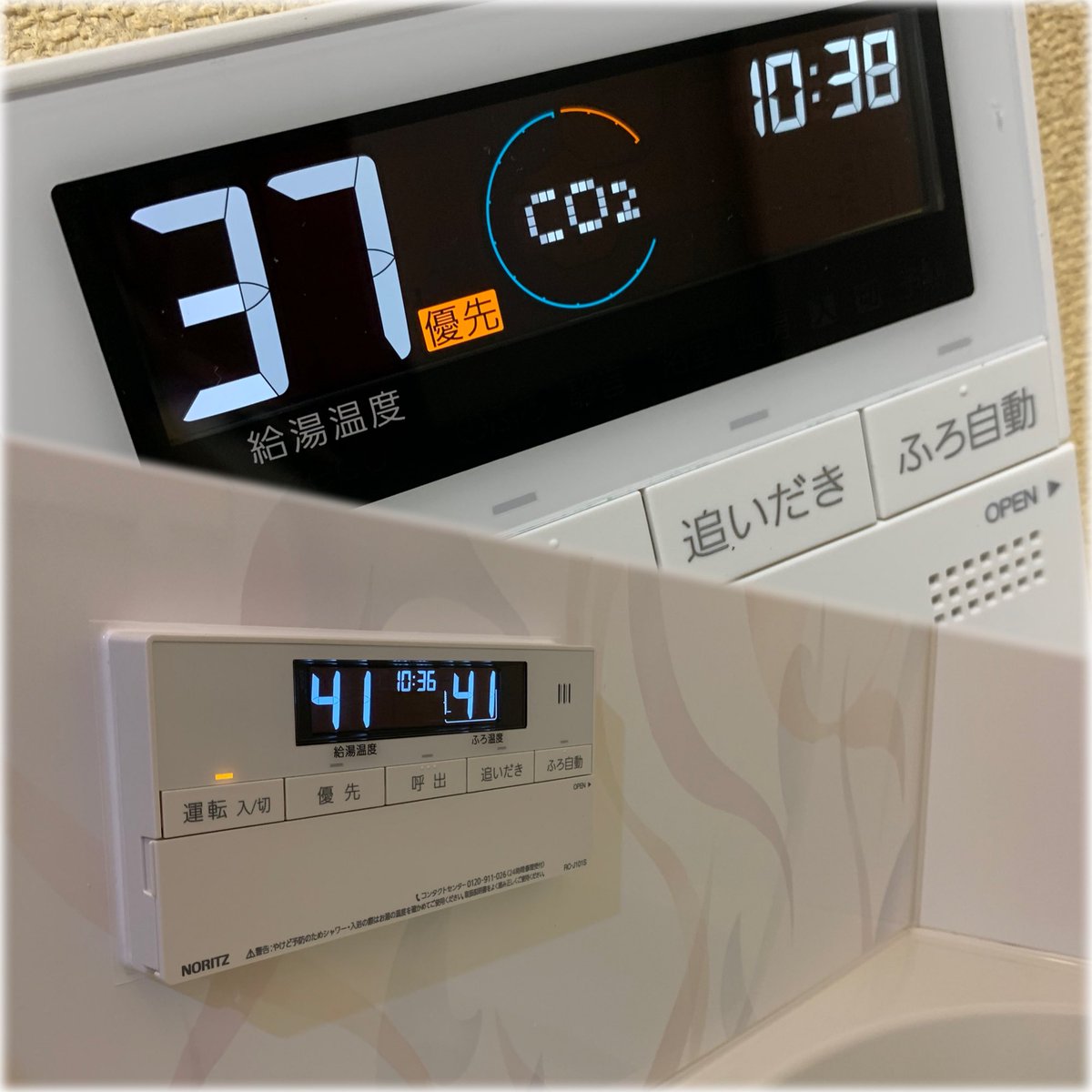 素早い対応させていただきます 迅速な対応」とは？意味や正しい使い方