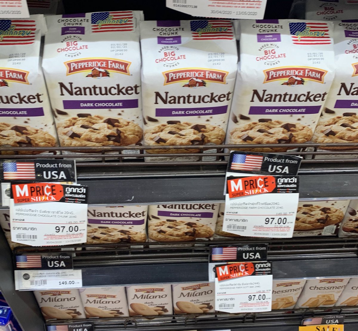 ชี้เป้าาา เมื่อวานแวะ gourmet market เจอ pepperidge farm ลดราคาเหลือ97บาทจาก149 สาวกคุ้กกี้รีบไปตำจ้า🍪🍪🍪