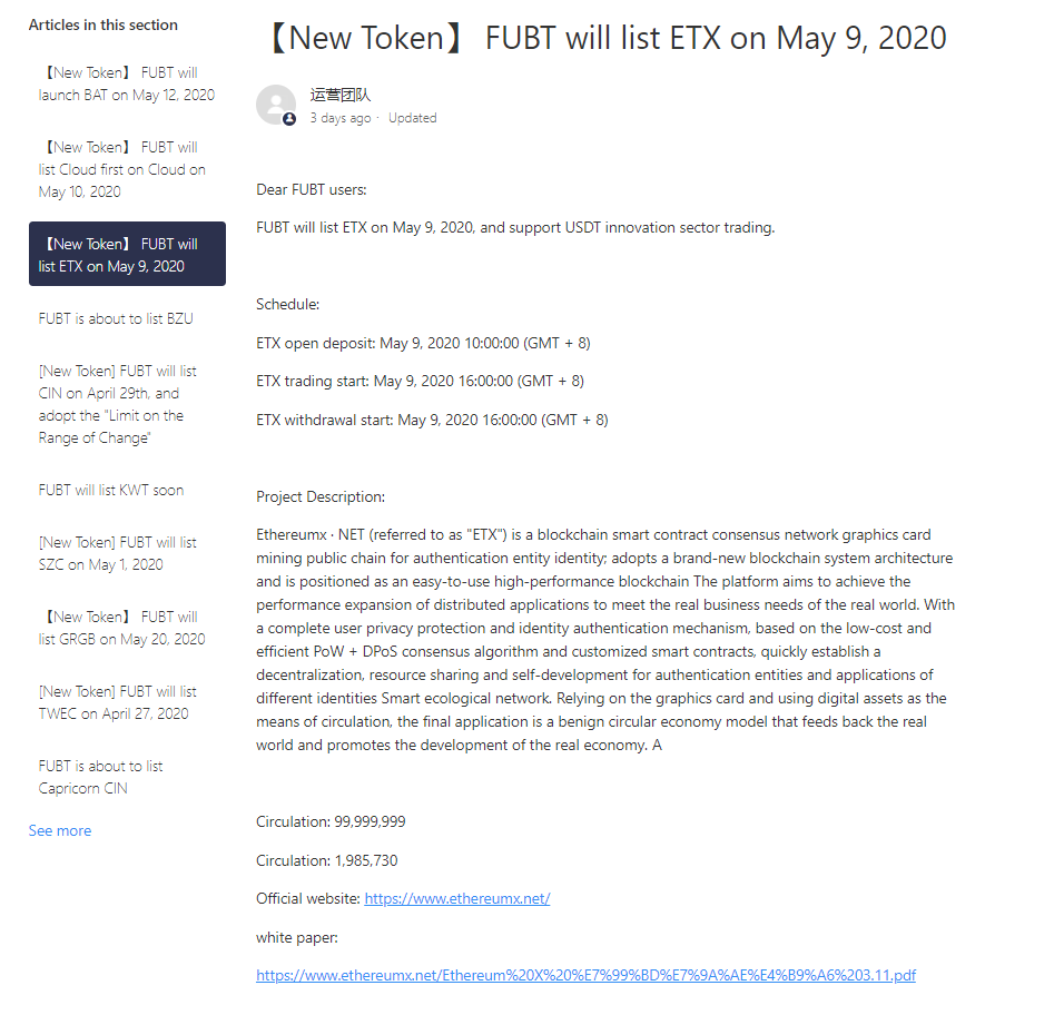 HKFUBT's tweet photo. Twitter: https://t.co/egQa5scFPX

Telegram: https://t.co/wad1dBPdYD

Facebook: https://t.co/6n4oyC8J8k

Reddit: https://t.co/246L2tiOl2

APP download: https://t.co/lw5MvlNtoh https://t.co/qkAHZpgMgl