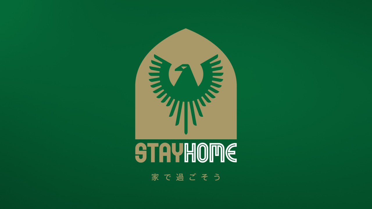 ট ইট র Athleta アスレタ 東京ヴェルディさまにバーチャル背景として使用できる壁紙を作成頂きました 原宿の直営店はお休みですが T Co N3waivzi5dは全力営業中 おうちでアスレタ Whenthisisallover おもいっきりサッカーがしたい