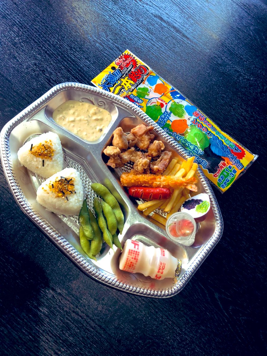 お子様 セット ファミレスお子様ランチセット おまけのおもちゃ ってアリ ナシ