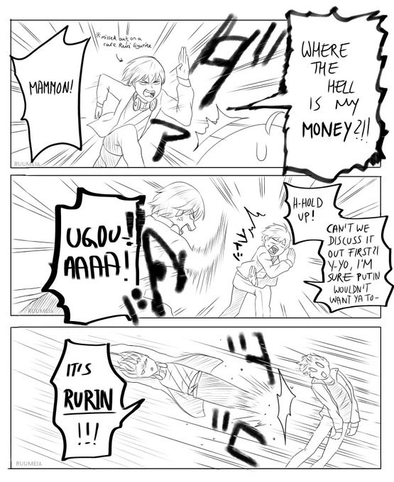 Daily demon brother shenanigans 

I am in dire need to refresh my japanese vocabulary lmao
Also drawing radial lines by hand not recommended.

#obeyme #obeymejp #obeymeshallwedate 