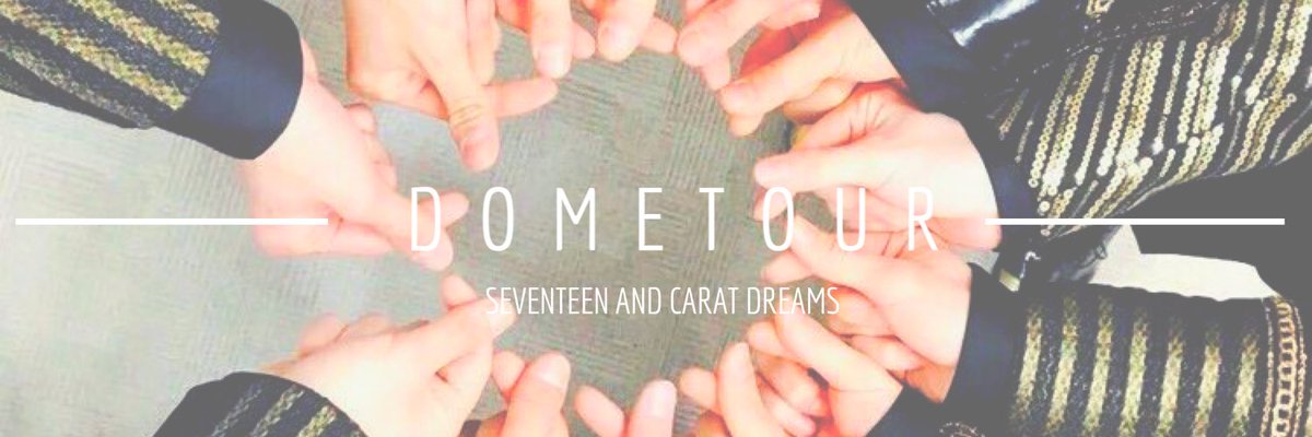 17Miru's tweet photo. 夢って言うと、叶いにくいイメージあるけど、SEVENTEENと私達の夢はもう、今日叶ってた。少し期日が伸びただけ。

夢じゃなくて現実だよ！！！
って思い、シンプルなヘッダー作成したので使ってください💓
#SEVENTEEN2020JAPANDOMETOUR
#SeventeenとCaratの夢 
#SeventeenとCaratの夢はまだまだ続く https://t.co/qN3pK3Mi2H