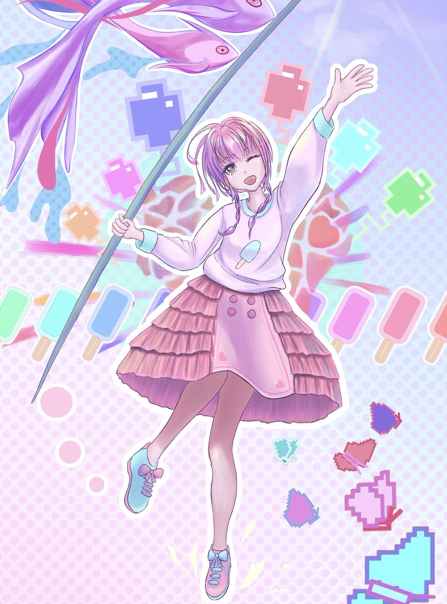 花譜不可解再がアツすぎる 過去絵だけど 見て下さい 花譜不可解再 花 Micanのイラスト 花譜不可解再がアツすぎる 過去絵だけど 見て下さい 花譜不可解再 花 Micanのイラスト