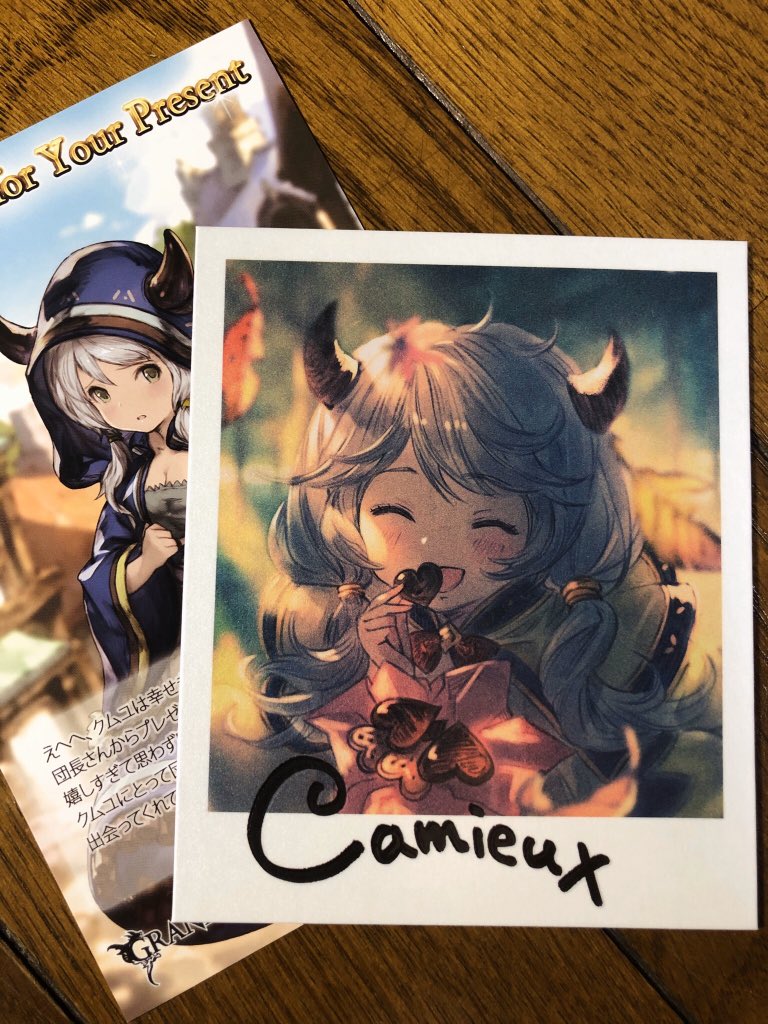 クール 工房三姉妹からバレンタインのお返し ククル クムユ シルヴァありがとう グラブルvd クール 工房三姉妹からバレンタインのお返し ククル クムユ シルヴァありがとう グラブルvd