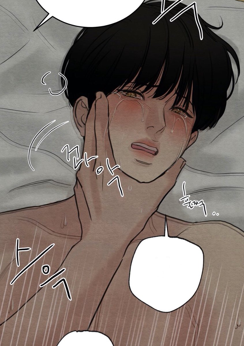 Манга ночные этюды 1 глава. Манхва яой ночные этюды. Ночные этюды 42 глава. Манхва яой ночные этюды. Читать мангу этюды.