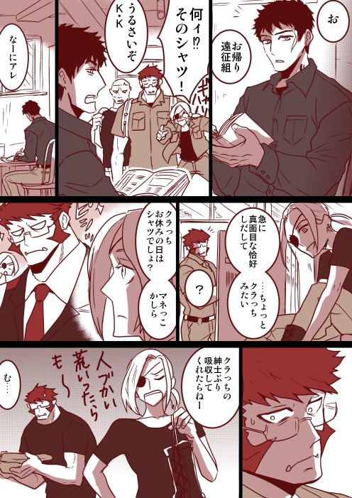 (3/16) 