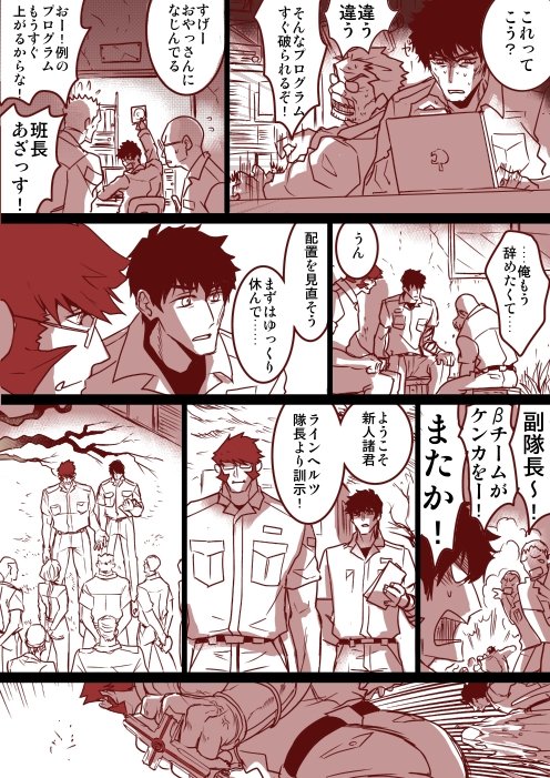(4/16) 