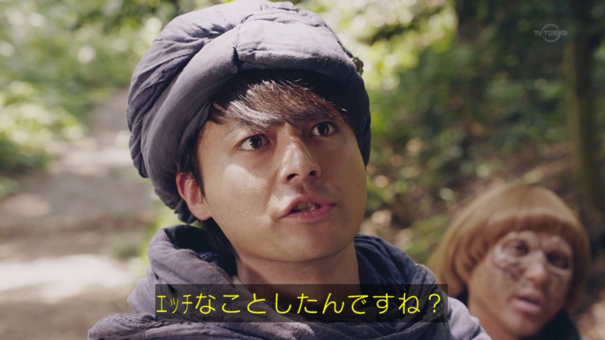 殺りん 