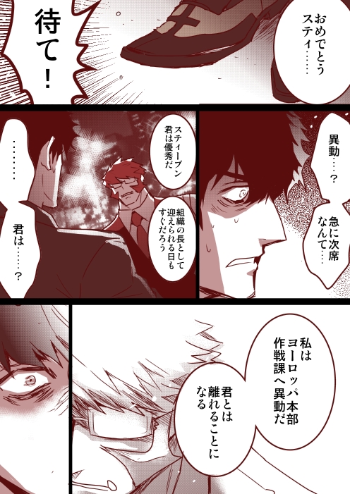 (7/16) 