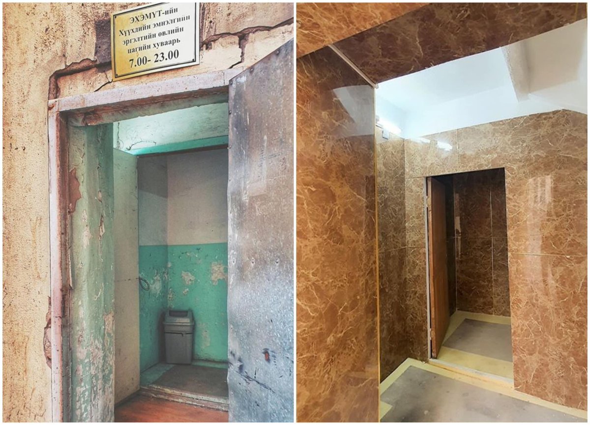 Ө.м эх нялхасынхан энэ хэсгээ схан засаад янзалжээ👏👏👏