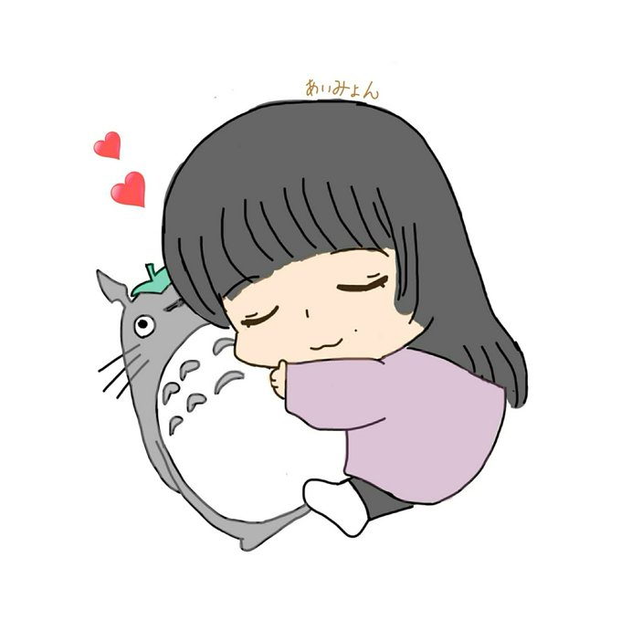 かわすぎるあいみょんのtwitterイラスト検索結果 かわすぎるあいみょんのtwitterイラスト検索結果