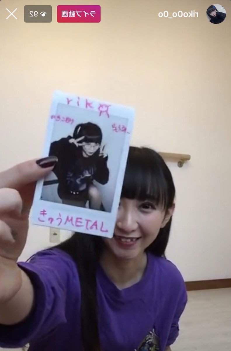 AYMETAL_COM's tweet photo. りこりこ通販届いてたー!
青柳さんのTシャツ着てるやつー!
もともと可愛かったチェキが、さらにめっかわになってるーー♪
お手紙もありがとう😊
#りこりこ通販
#StayHomeT https://t.co/IZYiYAzfJQ