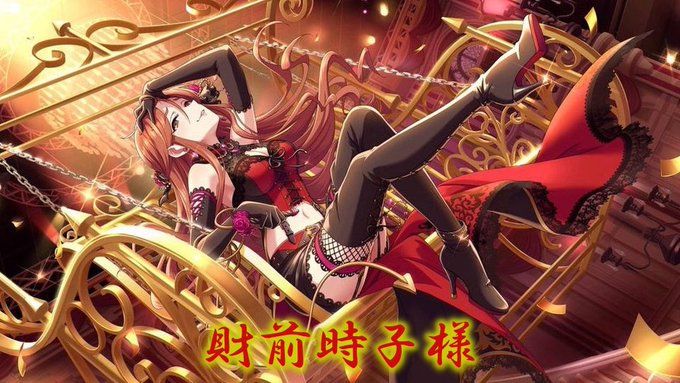 玉座のtwitterイラスト検索結果 古い順 玉座のtwitterイラスト検索結果 古い順