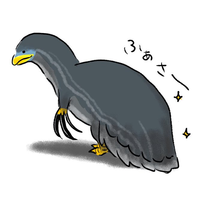 テリジノサウルスのtwitterイラスト検索結果 テリジノサウルスのtwitterイラスト検索結果