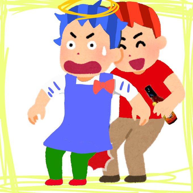 中学生の本気のtwitterイラスト検索結果 中学生の本気のtwitterイラスト検索結果
