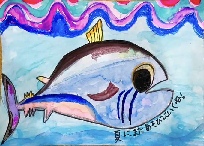 海とのtwitterイラスト検索結果 古い順