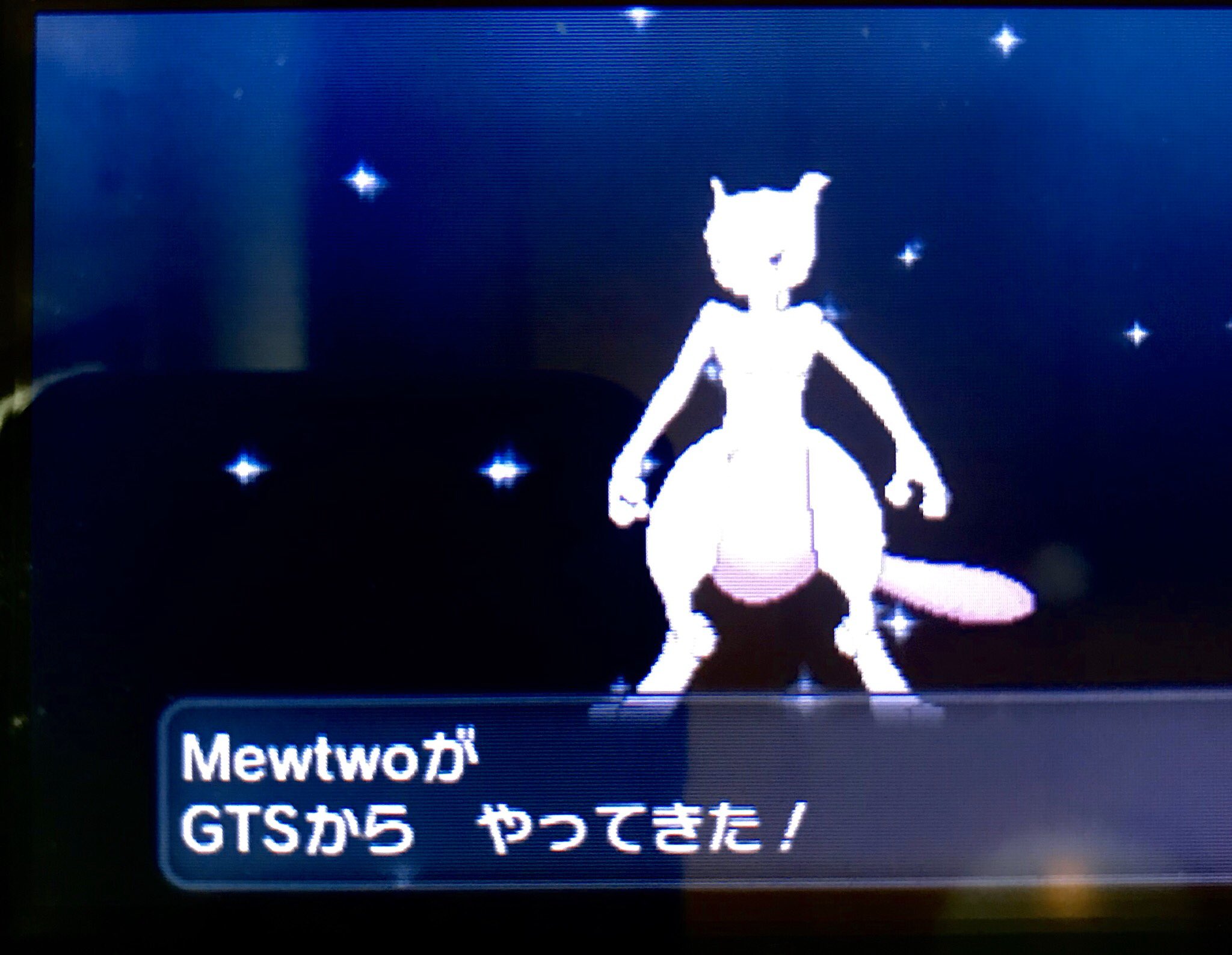 Gtsで図鑑コンプを狙う人 第6世代 Gts612 Twitter
