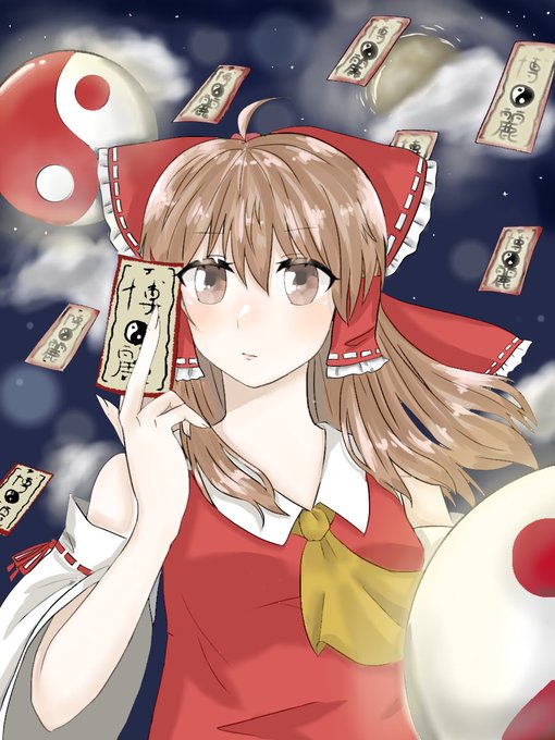 御札のtwitterイラスト検索結果