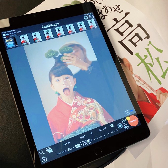 Twitterのコスプレ画像39