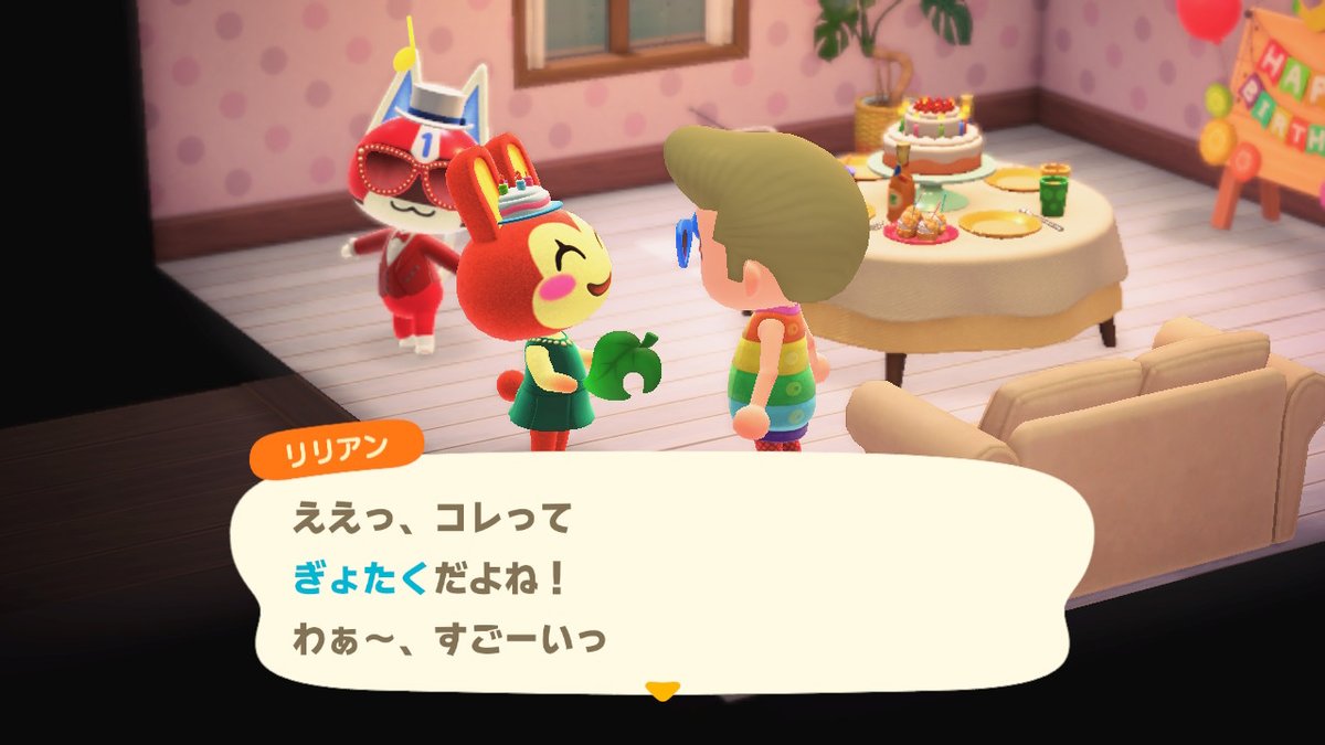 4GO555's tweet photo. 今日はリリアンBD
 #どうぶつの森 #AnimalCrossing #ACNH #NintendoSwitch https://t.co/h19OBp4VoM