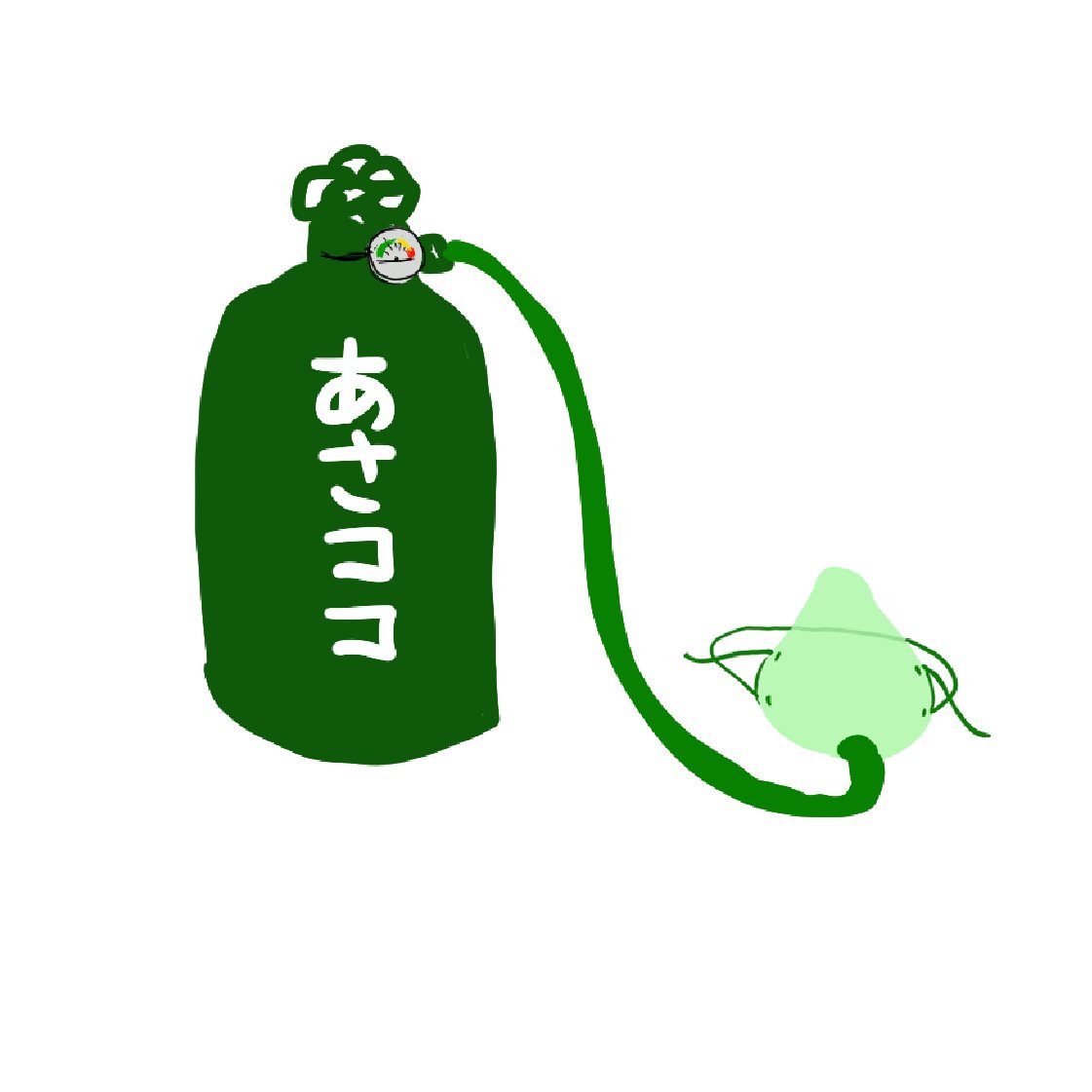 Geek Jack on Twitter "Unfortunately you can order these