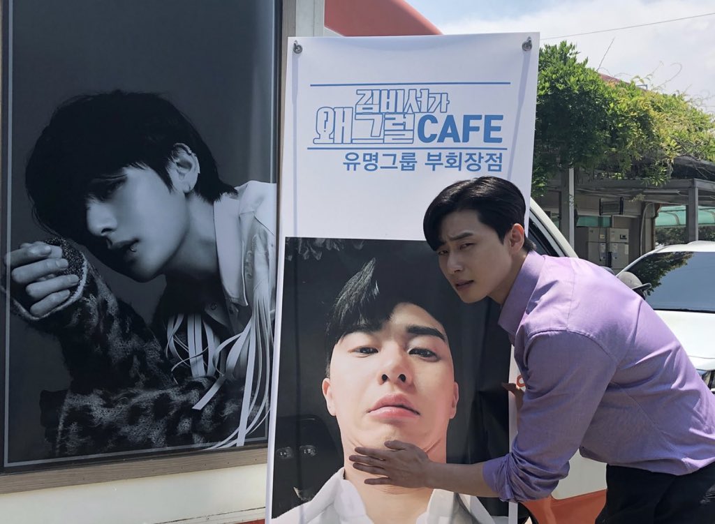 RECORDPARKS's tweet photo. https://t.co/IO95Ct04dL