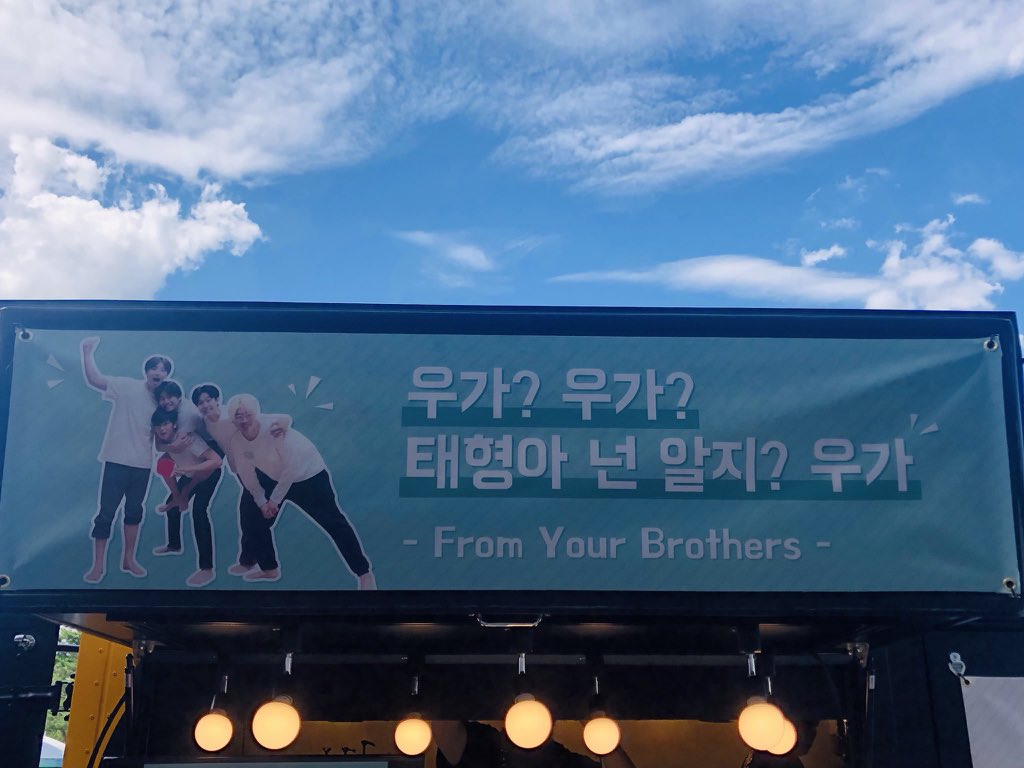 RECORDPARKS's tweet photo. https://t.co/IO95Ct04dL