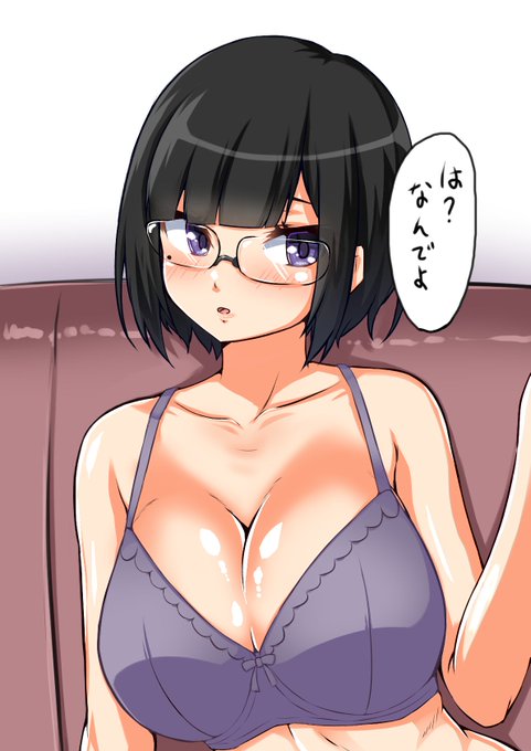 好き故に描いてる絵は
眼鏡っ娘、艦これ、アイマス‼

普段は艦これの五月雨ちゃんの同人誌描いたり、今はオリジナルの同人描いてる眼鏡ストです😁
趣味・性癖は長くなるのでプロフにちょっとだけ描いてあります😊
#5月なのでフォロワーさんに自己紹介しようぜ 