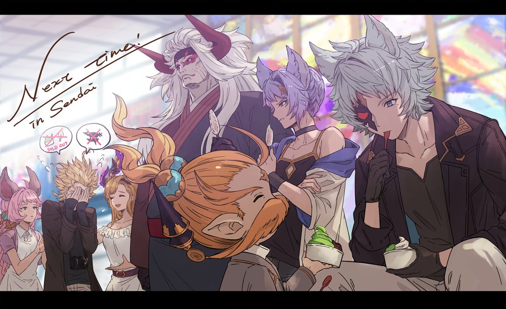 ミムメモ速報 記事更新 グラブル 福岡に続いて仙台公演日だった本日も公式twitterに描き下ろしイラストが登場 グラブルextra大阪 名古屋では新アトラクション キャラクタートークスポット が登場予定 T Co Zuevkveqsy T Co