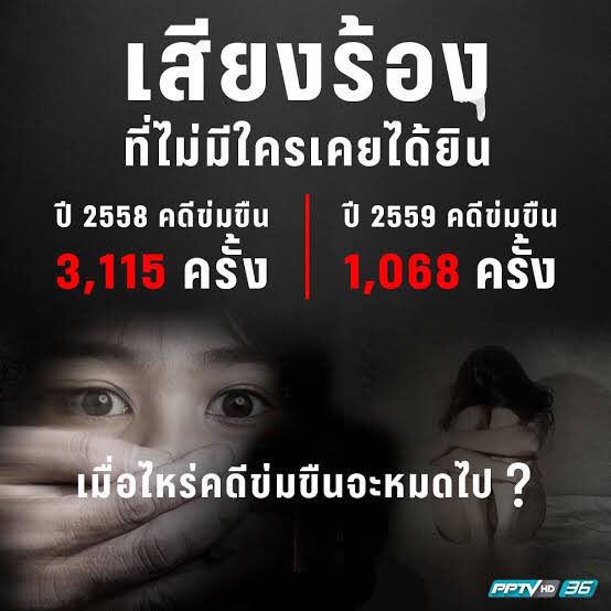 𝖼𝚊𝗅𝗅 𝗆𝖾 ♡ tweet media