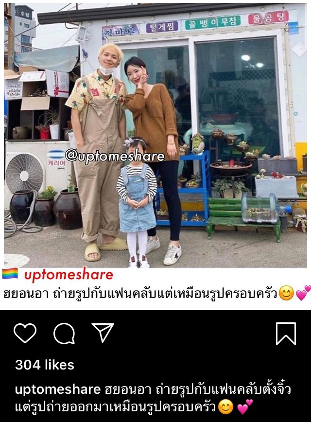 양야ㅑㅑㅑㅇ |||| 𝕩𝕩__🌱🍀💫 tweet media