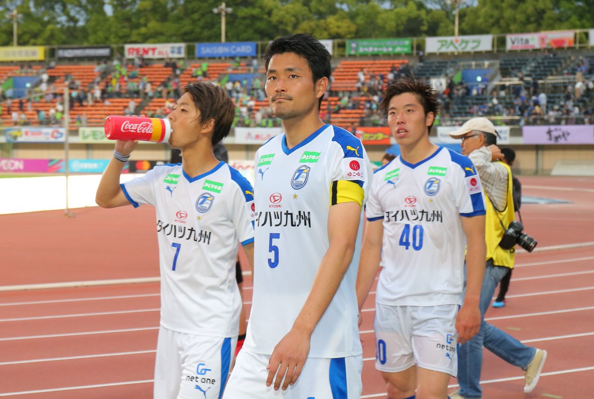 サッカーダイジェスト Jリーグ 番記者コラム J１からj３までを経験した大分 起伏に富んだ道のりだからこそ愛されるクラブに サッカーダイジェストweb T Co Freyd7czoa 大分トリニータ Jリーグ