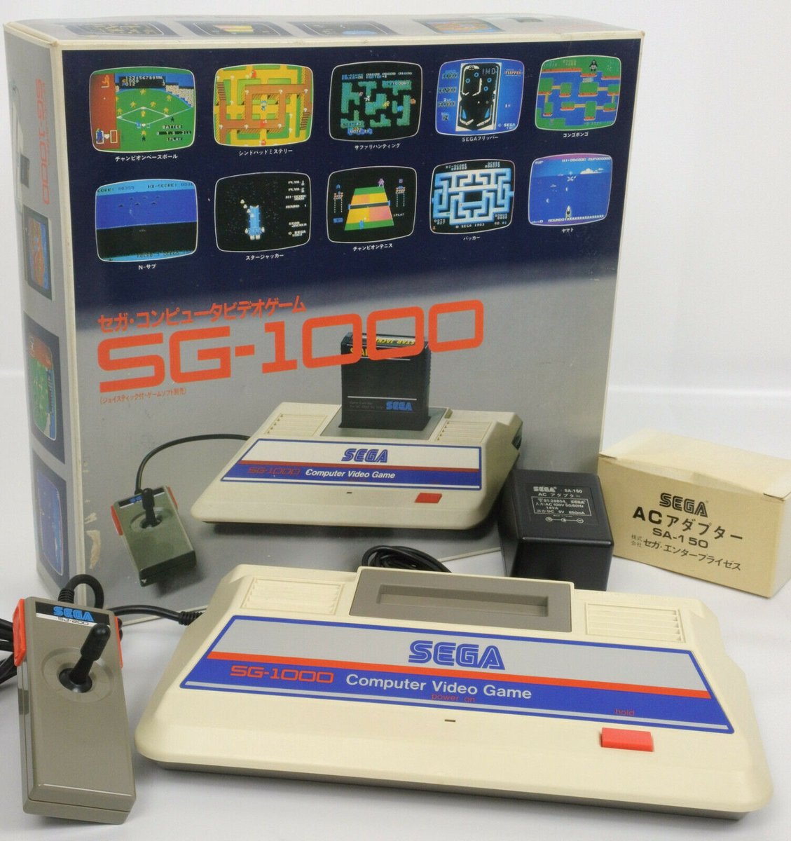 TsakuraWataame's tweet photo. All of these need one! For me, I think the #SC1000 should go 1st! https://t.co/qMUUTLoDfh