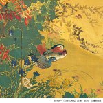 main image of this resource