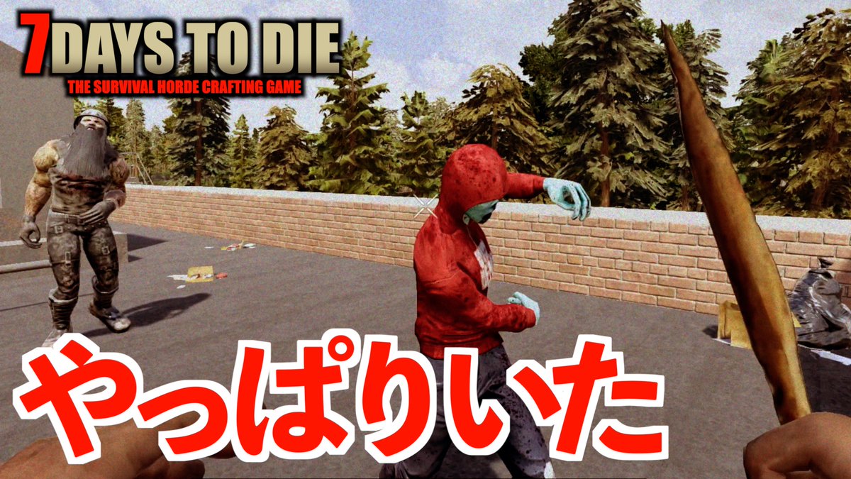 ろくげんさん よろしくおねがいします