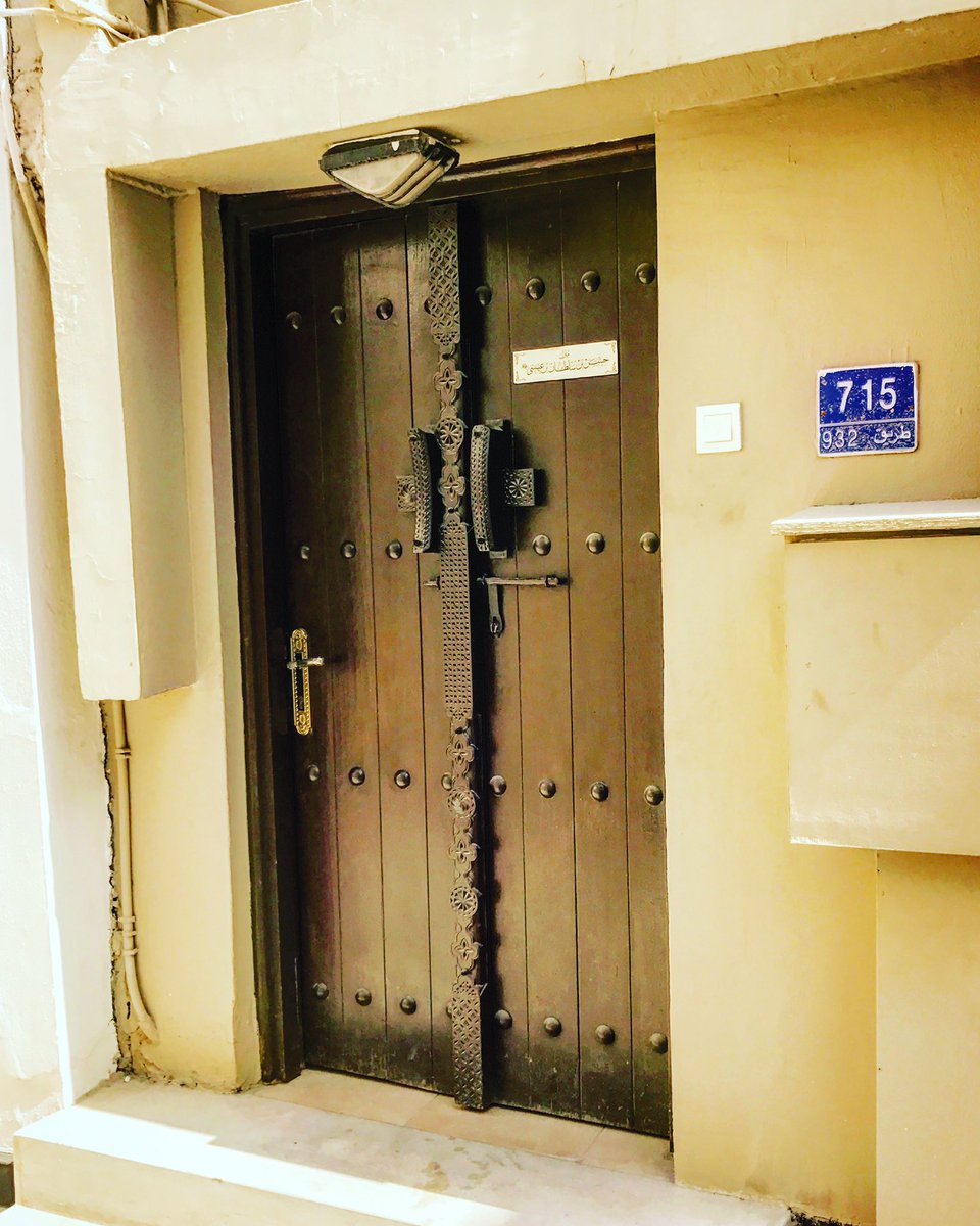 SardaMadhu's tweet photo. #Bahrain #bahrainpics #pic #pictureoftheday #picsofbahrain #photo #photography #architecture #travel #travelphotography #travelpics #travelbahrain #beautifulbahrain #mybahrain #bahrain🇧🇭 #mspics #pics.bh #doorseries #madhusardadoors #madhusarda #mydoorbahrain https://t.co/A46oIuARkl