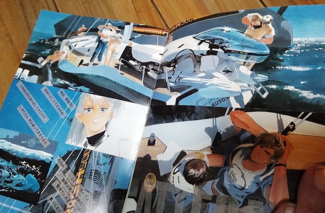 回ってきました『ブックカバーチャレンジ』。 私の一冊？は『ダーク