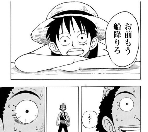 チンポロスさん の人気ツイート 2 Whotwi グラフィカルtwitter分析 チンポロスさん の人気ツイート 2 Whotwi グラフィカルtwitter分析