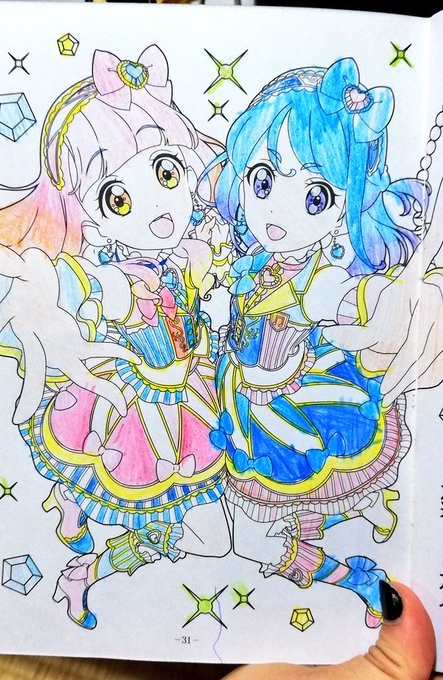 アイカツぬりえのtwitterイラスト検索結果 アイカツぬりえのtwitterイラスト検索結果