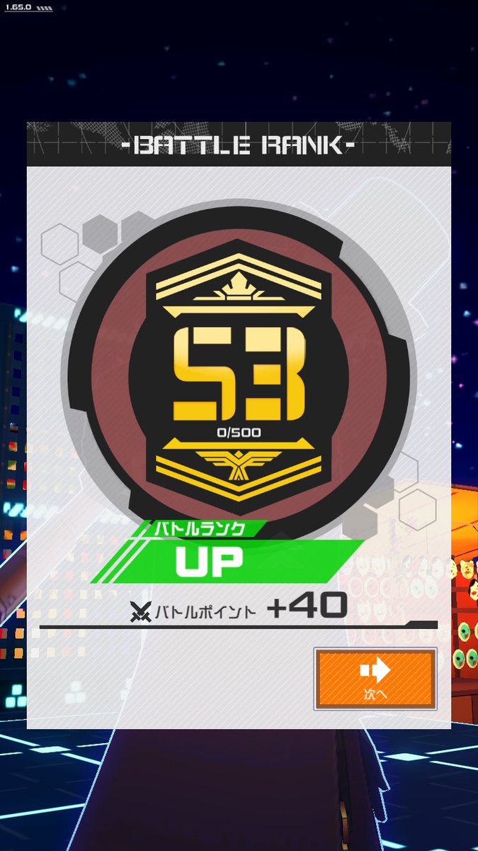 (⃔ *`꒳´ * )⃕↝  絵文字@ねぎとろ (@vuBywvXsNmVepZs) / Posts / X