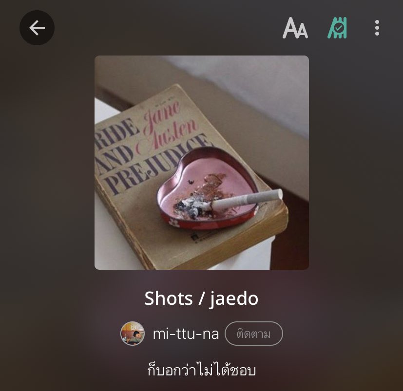 ጠaዪk tweet media
